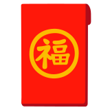 Busta hongbao - Noto Color Emoji
