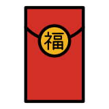 Busta hongbao - OpenMoji