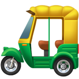 Tuk Tuk Emoji