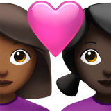 coppia con cuore: donna, donna, carnagione abbastanza scura e carnagione scura