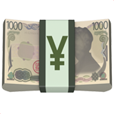 Banconota di Yen Emoji
