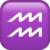 Simbolo astrologico acquario