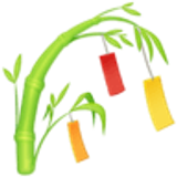 Albero di Tanabata - Facebook