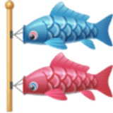 Aquilone a forma di carpa - Facebook