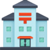 Ufficio postale giapponese - Facebook