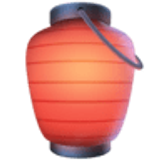 Lanterna rossa - Facebook