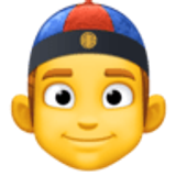 Uomo con zucchetto cinese - Facebook