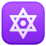 Stella a sei punte - Facebook