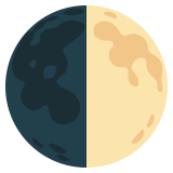 Primo quarto di luna - Noto Color Emoji