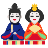 Bambole giapponesi - Noto Color Emoji