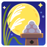 Contemplazione della luna - Noto Color Emoji