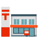 Ufficio postale giapponese - Noto Color Emoji