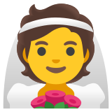 Persona con velo - Noto Color Emoji