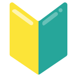 Ideogramma giapponese di “Principiante” - Noto Color Emoji