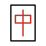 Tessera Mahjong - OpenMoji