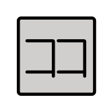 Ideogramma giapponese per “Qui” - OpenMoji