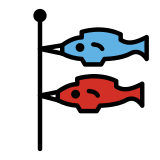 Aquilone a forma di carpa - OpenMoji