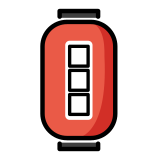 Lanterna rossa - OpenMoji