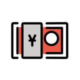 Banconota Yen - OpenMoji