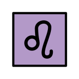 Segno zodiacale del Leone - OpenMoji