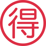 Ideogramma giapponese di “Occasione” - Twitter / X