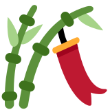 Albero di Tanabata - Twitter / X