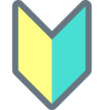 Ideogramma giapponese di “Principiante” - Twitter / X