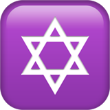 Stella di David Emoji