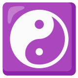 Yin e Yang - Noto Color Emoji