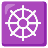 Ruota del Dharma - Noto Color Emoji