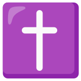 Croce latina - Noto Color Emoji