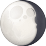 Luna gibbosa calante - Facebook