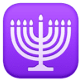 Menorah - Facebook