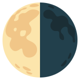 Ultimo quarto di luna - Noto Color Emoji