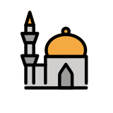 Moschea - OpenMoji