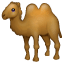 Cammello Emoji U+1F42B Cammello Emoji U+1F42B