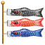 Bandiera pesce Emoji U+1F38F Bandiera pesce Emoji U+1F38F