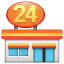 Edificio 24 Emoji U+1F3EA Edificio 24 Emoji U+1F3EA