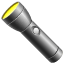 Torcia Whatsapp U+1F526 Torcia Whatsapp U+1F526