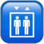 Emoji dell'ascensore U+1F6D7 Emoji dell'ascensore U+1F6D7
