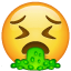 Smiley che vomita U+1F92E Smiley che vomita U+1F92E