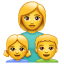 Madre figli Emoji U+1F469 U+1F467 U+1F466 Madre figli Emoji U+1F469 U+1F467 U+1F466