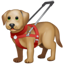 Emoji cane guida U+1F9AE Emoji cane guida U+1F9AE