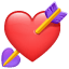 Cuore con freccia Emoji U+1F498 Cuore con freccia Emoji U+1F498