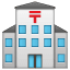 Edificio postale giapponese U+1F3E3 Edificio postale giapponese U+1F3E3