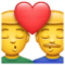 Uomini che si baciano Whatsapp U+1F468 U+2764 U+1F48B U+1F468 Uomini che si baciano Whatsapp U+1F468 U+2764 U+1F48B U+1F468