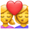 Donne che si baciano emoji U+1F469 U+2764 U+1F48B U+1F469 Donne che si baciano emoji U+1F469 U+2764 U+1F48B U+1F469