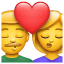 Uomo e donna con cuore U+1F48F Uomo e donna con cuore U+1F48F