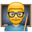 Insegnante Smiley U+1F468 U+1F3EB Insegnante Smiley U+1F468 U+1F3EB