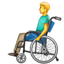 Uomo in sedia a rotelle Emoji U+1F468 U+1F9BD Uomo in sedia a rotelle Emoji U+1F468 U+1F9BD